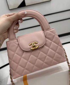 Design Chanel 23K Mini / Small Kelly Bag in Light Pink Calfskin and AGHW