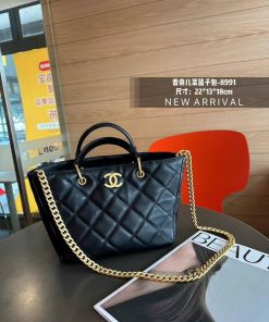 Design CHANEL Caviar Quilted Small Shopping Tote Black
