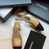 Design Chanel Beige/Black Leather And Fabric CC Cap Toe Slingback Sandals